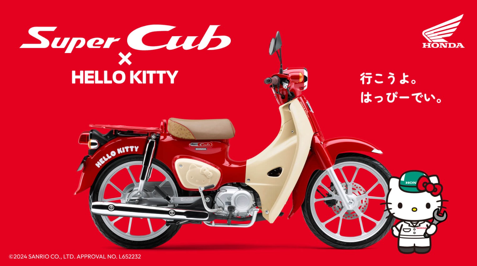 Mengintip Pesona Honda Super Cub x Hello Kitty, Desain Unik untuk Penggemar Motor Klasik