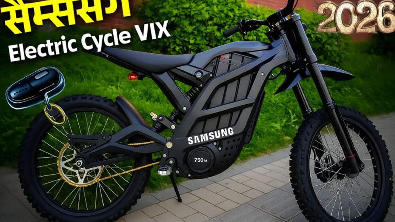 Heboh Samsung Bikin Motor Listrik  'Electric Cycle 2026'? Jangan Kegocek Dulu, Ini 5 Fakta Sebenarnya!
