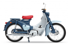 Asal-Usul dan Arsitektur Mesin Honda C-Series: Kecil, Irit, dan Tangguh